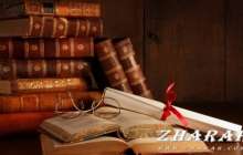 Қазақша өлең: Медеу Демеу Медеуұлы (Май айы)