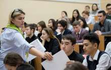 Биыл ҰБТ форматы өзгере ме? Білім министрі жауап берді