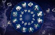 Жұлдыз жорамал 19 наурыз