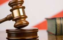 үкімге қатысты апеляциялық арыз түсті