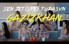 Gazizkhan - Сен жетіспей тұрасың