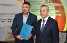 Қостанайда ұстаздар біліктілігін ұштайтын білім ордасы 70 жылдығын атап өтті