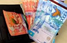 Қазақстанда 1 қаңтардан бастап зейнетақы мен жалақы мөлшері өсті