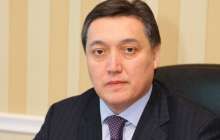 Асқар Мамин "Бәйтерек" холдингі директорлар кеңесінің төрағасы болып сайланды