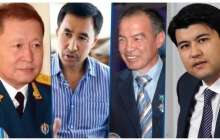 VIP қылмыскерлер: Түрмедегі элита өкілдері жазасын қайда өтеп жатыр?