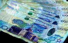 Қазақстанда 1 қаңтардан бастап жалақы мен зейнетақы көбейеді