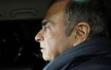 Nissan компаниясының бұрынғы басшысы Карлос Гон қайта тұтқындалды