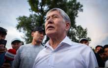 Қырғызстанның бұрынғы президенті Путиннің тасасына тығылды ма?