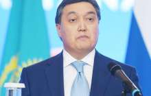 Асқар Мамин «Бәйтерек» холдингін басқарады