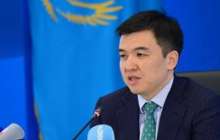 Ұлттық экономика министрі алғашқы отырысқа коммуналдық қызмет түбіртегімен келді