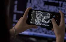 ҰҚК қауіпсіздік сертификаты арқылы нені бақылайды