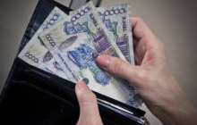 1 қаңтардан бастап Қазақстанда жалақы мен зейнетақы өседі