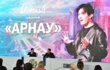 билеттердің жартысынан көбі сатылып кетті