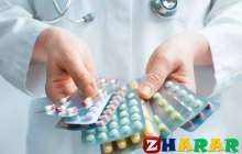 Жеті дәрі жаныңызда жүрсін