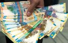 Баюдың 10 құпиясы |