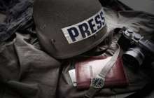 2018 жылы әлемде 94 журналист мерт болған