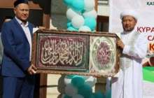 Түркістан облысында қарилар орталығы ашылды