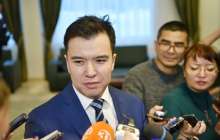 таяуда жәрдемақының жаңа мөлшері жария етіледі