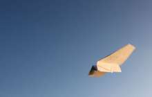 Бала арман және мәңгілік арман