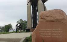 Репрессия жылдары атылған 168 адамның сүйегі қайта жерленді