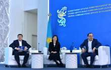 Жастар жылына арналған Жол картасы әзірленді