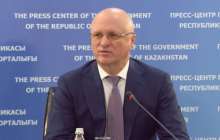 Индустрия және инфрақұрылымдық даму министрі тағайындалды