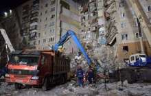 Ресейде тұрғын үйде жарылыс болып, 7 адам қаза тапты