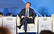 Мамин ТМД премьер-министрлерінің отырысына қатысады