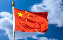 Қытай билігі 2020 жылы құлайды