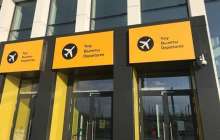 Нұр-Сұлтан әуежайы жаңа код алады