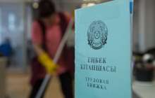 Әшімбаев халыққа бос отырмай, жұмыс істеуге кеңес берді