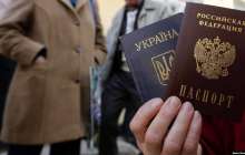 Донбастың жеті мыңдай тұрғыны Ресей азаматтығын алды