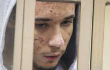 Ресей жоғарғы соты украиналық Павел Грибтің үкімін күшінде қалдырды