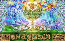 14-22 наурыз аралығындағы күндер атауы мен мағынасы