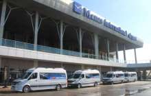 "Манас" қызметкерлері әуежай аумағында уланған