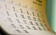 Қазақстанда жаңа мейрам пайда болды