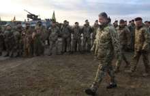 Украинада соғыс жағдайы енгізілді | КТК