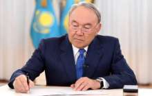 ҚР Президентінің үкімет құрамы туралы қаулысы