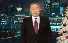 Мемлекет басшысы Нұрсұлтан Назарбаев жаңа 2019 жылмен құттықтады