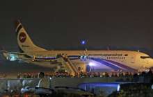 Қылмыскер ойыншық тапаншамен ұшақ ұрламақ болған