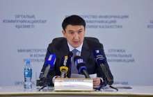 Қаза болған қорықшының отбасына көмек көрсетіледі – экология министрі  