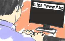 "Қауіпсіздік сертификаты" цензураны күшейту амалы сияқты