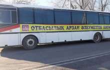 Түркістан облысында әлеуметтік автодүкен өз жұмысын бастады