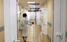 Алматыда үш баланың анасы босанғаннан кейін көз жұмды