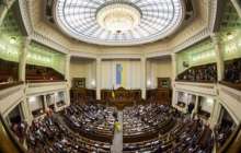 Украинада Президент сайлауы өтеді | КТК