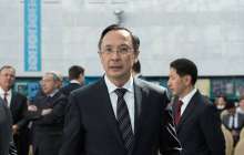 Экс-министр Қайрат Әбдірахманов жаңа қызметке тағайындалды