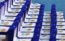 «Алтын белгі» иегерлерін педагогикалық ЖОО-ларға емтихансыз қабылдау ұсынылды - Білім, ғылым, мәдениет - Bilim