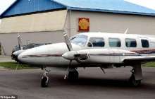 Жолаушылар ұшағының ұшқышы әуеде ұйықтап кеткен