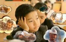 Ашық ұйымдастырылған оқу қызметі "Мен өскенде кім болам"