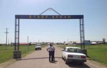 Полиция Қарағанды облысында атылған белсенді Бақтыбаевтың қазасын тергейді